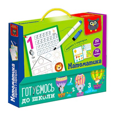 Картки з маркером "Готуємось до школи: Математика" (укр) VT5010-22 (18) "Vladi Toys"