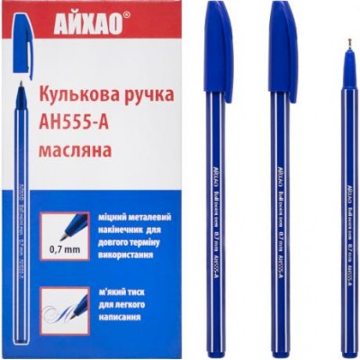 Ручка AH-555 АЙХАО Original синя у магазині autoplus, з доставкою по Україні, краща ціна