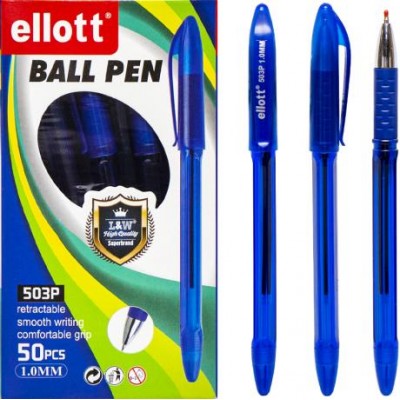 Ручка масляна ET503P-50 тонована синя