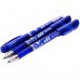 Ручка "пише-стирає" 3239D синій у магазині autoplus, з доставкою по Україні, краща ціна
