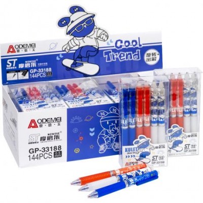 Ручка автоматична "пише-стирає" 33188 синя у магазині autoplus, з доставкою по Україні, краща ціна