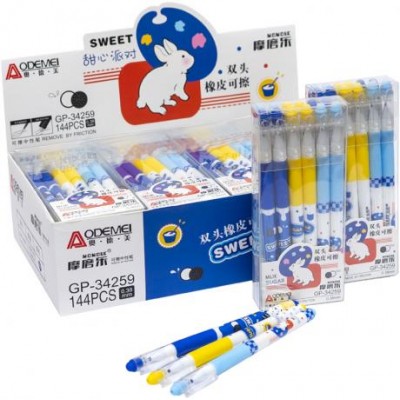 Ручка "пише-стирає" 34259 синя у магазині autoplus, з доставкою по Україні, краща ціна