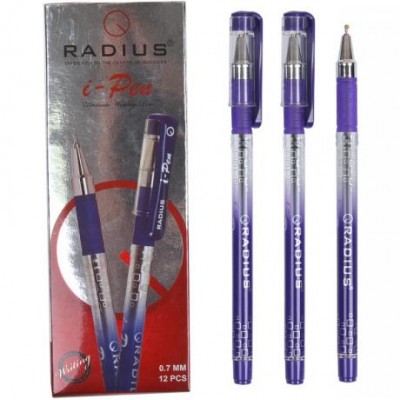 Ручка "I Pen" RADIUS з принтом 12 штук, фіолетова
