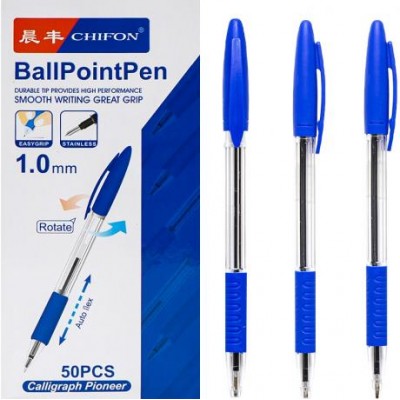 Ручка масляна поворотна CHIFON 1081 з гумовим грипом синя