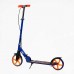 Самокат двоколісний "Best Scooter" FL-79200 (4) сталева рама, ручне гальмо, колеса PU 200мм, 1 амортизатор передній в магазині autoplus, з доставкою по Україні, краща ціна