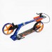 Самокат двоколісний "Best Scooter" FL-79200 (4) сталева рама, ручне гальмо, колеса PU 200мм, 1 амортизатор передній в магазині autoplus, з доставкою по Україні, краща ціна