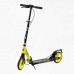 Самокат Skyper "Turbo" TR-23699 (4) сталева рама, ручне дискове гальмо, діаметр PU коліс - 200мм, 2 амортизатори в магазині autoplus, з доставкою по Україні, краща ціна