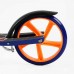 Самокат двоколісний "Best Scooter" FL-79200 (4) сталева рама, ручне гальмо, колеса PU 200мм, 1 амортизатор передній в магазині autoplus, з доставкою по Україні, краща ціна