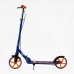 Самокат двоколісний "Best Scooter" FL-79200 (4) сталева рама, ручне гальмо, колеса PU 200мм, 1 амортизатор передній в магазині autoplus, з доставкою по Україні, краща ціна