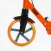 Самокат двоколісний "Best Scooter" FL-80811 (4) сталева рама, ручне гальмо, колеса PU 200мм, 1 амортизатор передній в магазині autoplus, з доставкою по Україні, краща ціна