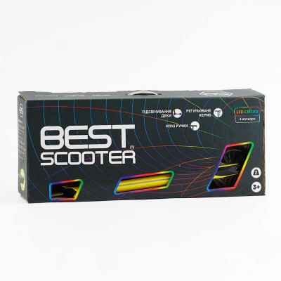 Самокат двоколісний "Best Scooter" L-00203 (2) колеса PU, d переднього колеса 145мм, диски коліс, дека, вилка зі світлом в магазині autoplus, з доставкою по Україні, краща ціна