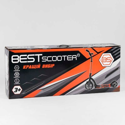 Самокат двоколісний Best Scooter 40860 колеса PU - переднє 23 см, заднє - 20 см, 1 амортизатор, широкий руль, зажим руля в магазині autoplus, з доставкою по Україні, краща ціна