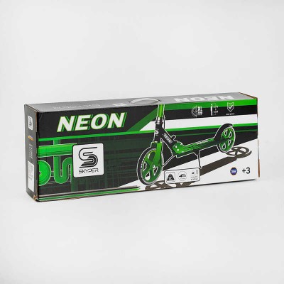 Самокат двоколісний "Skyper Neon" N-63247 (6) сталева рама, ручне гальмо, колеса PU діаметр 200мм, грипси гумові в магазині autoplus, з доставкою по Україні, краща ціна