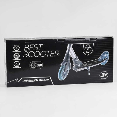 Самокат алюмінієвий "Best Scooter" S-20415 (2) колеса PU, d коліс - 180мм, 1 амортизатор передній, анодируване фарбування в магазині autoplus, з доставкою по Україні, краща ціна
