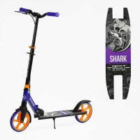Самокат двоколісний "Best Scooter" SH-10042 (4) "SHARK", з ручним гальмом, затискач керма, колеса PU - 20 см, 1 амортизатор