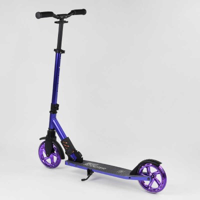 Самокат алюмінієвий "Best Scooter" S-20415 (2) колеса PU, d коліс - 180мм, 1 амортизатор передній, анодируване фарбування в магазині autoplus, з доставкою по Україні, краща ціна