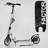 Самокат алюмінієвий Best Scooter BS-81766 Factor , ручне дискове гальмо, діаметр PU коліс - 200мм, 2 амортизатори, підсклянник