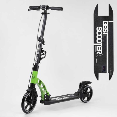 Самокат двоколісний "Best Scooter" 49161 (2) колеса PU, d переднього колеса 230мм, d заднього колеса 200мм, 2 амортизатора, дискові гальма в магазині autoplus, з доставкою по Україні, краща ціна