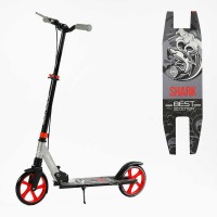 Самокат двоколісний "Best Scooter" SH-25048 (4) "SHARK", з ручним гальмом, затискач керма, колеса PU - 20 см, 1 амортизатор