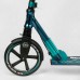 Самокат алюмінієвий Best Scooter 43685 (2) колеса PU, ФАРА, затискач керма, d передніх коліс - 230мм, d задніх коліс 200мм, 1 амортизатор передній в магазині autoplus, з доставкою по Україні, краща ціна