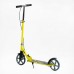 Самокат двоколісний "Best Scooter" FL-14320 (4) сталева рама, ручне гальмо, колеса PU 200мм, 1 амортизатор передній в магазині autoplus, з доставкою по Україні, краща ціна