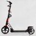 Самокат двоколісний Best Scooter D-64585 (2) гумовий килимок, ФАРА, переднє колесо PU 230мм, заднє колесо 200мм, 2 амортизатори, дискове гальмо в магазині autoplus, з доставкою по Україні, краща ціна