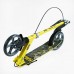 Самокат двоколісний "Best Scooter" FL-14320 (4) сталева рама, ручне гальмо, колеса PU 200мм, 1 амортизатор передній в магазині autoplus, з доставкою по Україні, краща ціна
