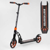 Самокат двоколісний Best Scooter 23023 (2) колеса PU, d переднього колеса 200мм, d заднього колеса 200мм, 2 амортизатора