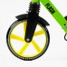 Самокат двоколісний "Best Scooter" FL-20085 (4) сталева рама, ручне гальмо, колеса PU 200 мм, 1 амортизатор передній в магазині autoplus, з доставкою по Україні, краща ціна