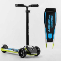 Самокат триколісний Best Scooter HW-00425 MAXI знімне алюмінієве кермо, передні колеса PU 120х45мм. задні 80х50мм, зі світлом