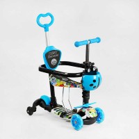 Самокат 5в1 LS-41805 Best Scooter, з ДОП. КОЛЕСАМИ, захисний бампер, PU колеса зі світлом