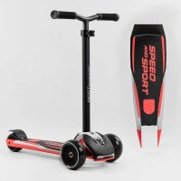 Самокат триколісний Best Scooter HW-00505 MAXI знімне алюмінієве кермо, передні колеса PU 120х45мм. задні 80х50мм, зі світлом