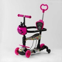 Самокат 5в1 LS-67367 Best Scooter, з ДОП. КОЛЕСАМИ, захисний бампер, PU колеса зі світлом
