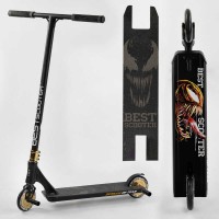 Самокат трюковий 71383 Best Scooter SIMBIOTE HIC-система, ПЕГИ, алюмінієвий диск і дека, колеса 120 мм PU, ширина керма - 57 см