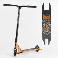 Самокат трюковий 55084 Best Scooter HIC-система, ПЕГИ, алюмінієвий диск та дека, АНОДОВАНЕ ФАРБУВАННЯ, колеса PU, d = 110мм, ширина керма - 60 см