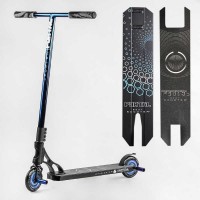 Самокат трюковий PL-71744 Best Scooter Portal HIC-система, ПЕГИ, алюмінієвий диск та дека, колеса PU, d=120мм, ширина керма 58 см