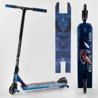 Самокат трюковий 44374 Best Scooter SIMBIOTE HIC-система, ПЕГИ, алюмінієвий диск і дека, колеса 120 мм PU, ширина керма - 57 см