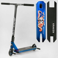 Самокат трюковий KR-71078 Best Scooter Kraken HIC-система, ПЕГИ, алюмінієвий диск та дека, АНОДОВАНИЙ, колеса PU 110мм, ширина керма 58 см