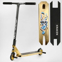 Самокат трюковий KR-93091 Best Scooter «Kraken» HIC-система, ПЕГИ, алюмінієвий диск та дека, АНОДОВАНИЙ, колеса PU 110 мм, ширина керма 58 см