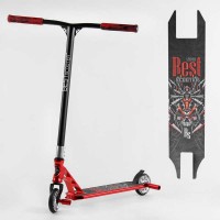 Самокат трюковий 28536 Best Scooter HIC-система, ПЕГИ, алюмінієвий диск та дека, АНОДОВАНЕ ФАРБУВАННЯ, колеса PU, d = 110мм, ширина керма - 60 см