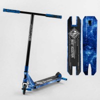 Самокат трюковий Best Scooter BS-99588 HIC-система, ПЕГИ, алюмінієвий диск та дека з ПРИНТОМ, колеса PU, d = 110мм, ширина керма - 60 см