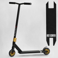 Самокат трюковий N-01801 Best Scooter (2) HOP , HIC-система, ПЕГИ, алюмінієвий диск та дека, колеса PU, d=120мм, ширина керма 58 см