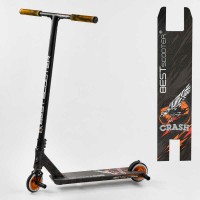 Самокат трюковий 65640 Best Scooter CRASH HIC-система, ПЕГИ, алюмінієвий диск і дека, колеса 110 мм PU, ширина керма - 57 см