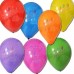 Кульки 10 "З днем ​​народження" пастель GD90/83 у магазині autoplus, з доставкою по Україні, краща ціна