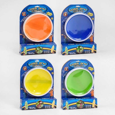 Пастка YG 11 I (72) Диск , 4 кольори, 2 диски на гумці, м'яч на присосках, d=17,5см в магазині autoplus, з доставкою по Україні, краща ціна