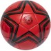 М'яч футбольний AS14-131 у магазині autoplus, з доставкою по Україні, краща ціна