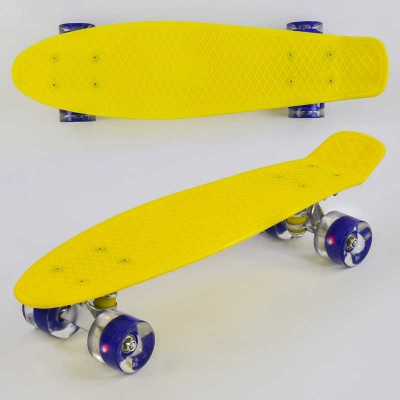 Скейт Пенні борд 1010 Best Board, ЖОВТИЙ, дошка = 55см, колеса PU зі світлом, діаметр 6 см в магазині autoplus, з доставкою по Україні, краща ціна