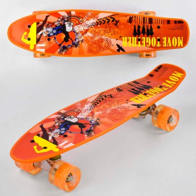 Скейт Р 13222 Best Board, дошка = 55см, колеса PU, світло, d = 6см