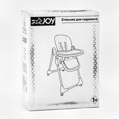 Стільчик для годування Joy K-11058 мягкий чохол ПВХ, 4 колеса, з’ємний столик, кошик в магазині autoplus, з доставкою по Україні, краща ціна