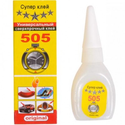Клей Super 505 "Секунда" 20 гр у магазині autoplus, з доставкою по Україні, краща ціна